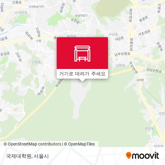 국제대학원 지도