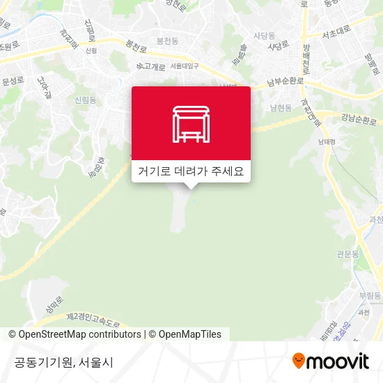 공동기기원 지도