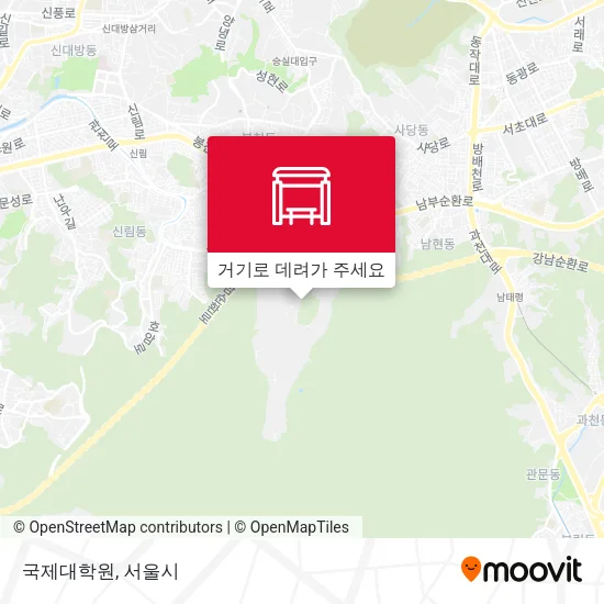 국제대학원 지도