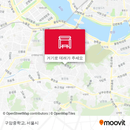 구암중학교 지도