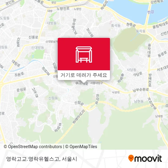 영락고교.영락유헬스고 지도