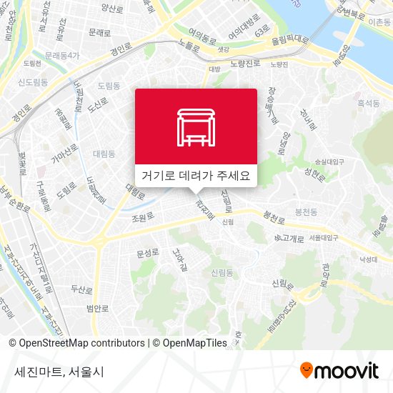 세진마트 지도