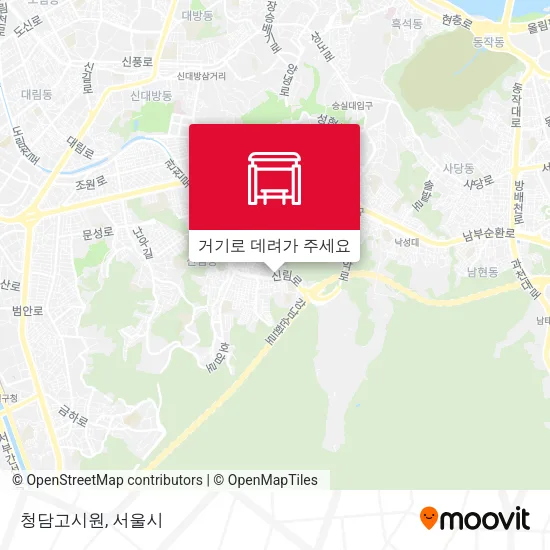 청담고시원 지도
