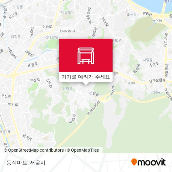 동작마트 지도