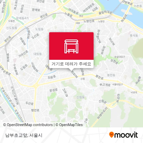남부초교앞 지도