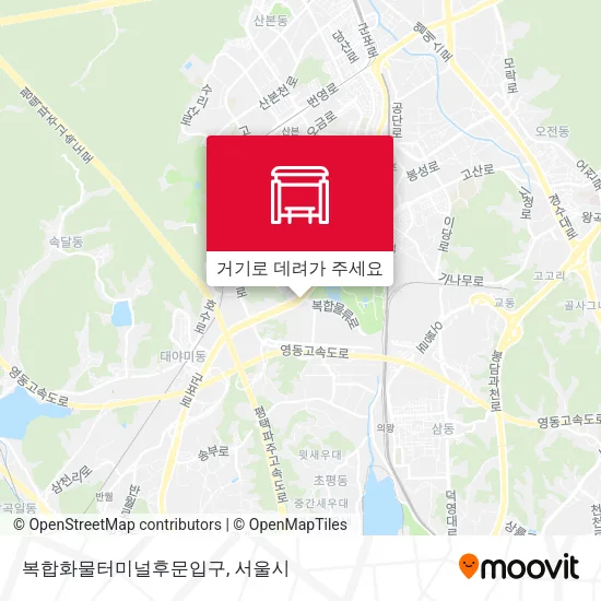 복합화물터미널후문입구 지도