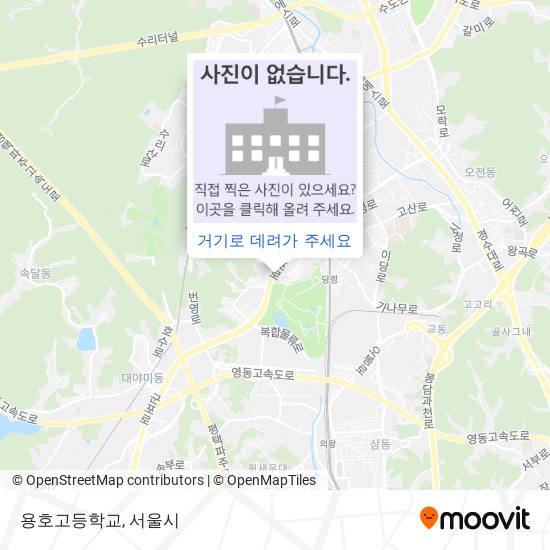 용호고등학교 지도