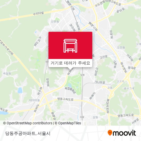 당동주공아파트 지도