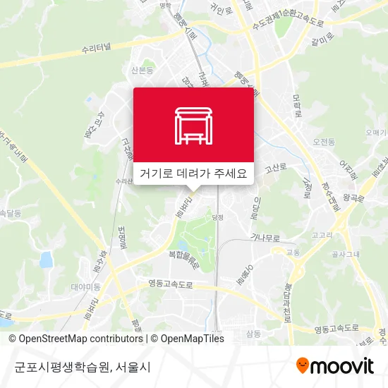 군포시평생학습원 지도