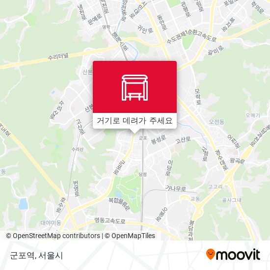 군포역 지도