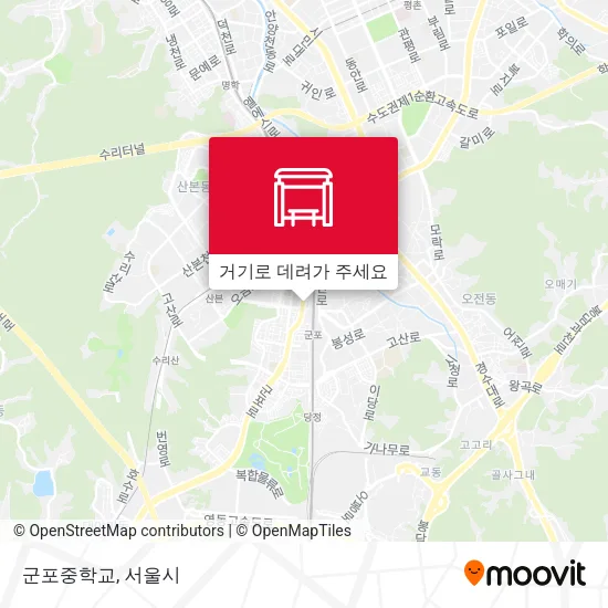 군포중학교 지도
