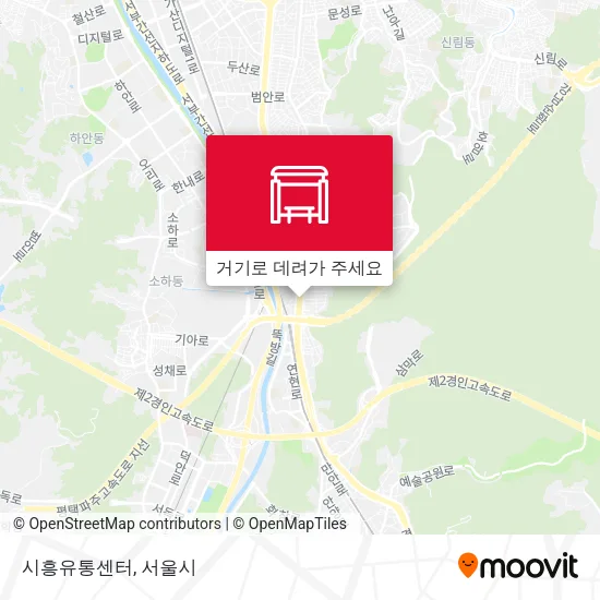 시흥유통센터 지도