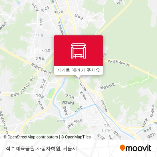석수체육공원.자동차학원 지도