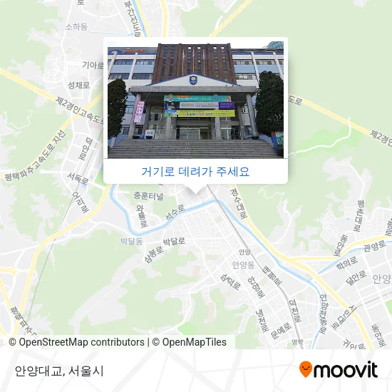 안양대교 지도