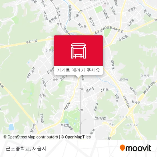 군포중학교 지도