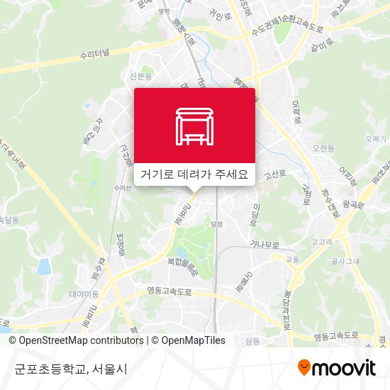 군포초등학교 지도