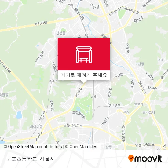 군포초등학교 지도