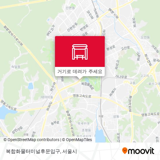 복합화물터미널후문입구 지도