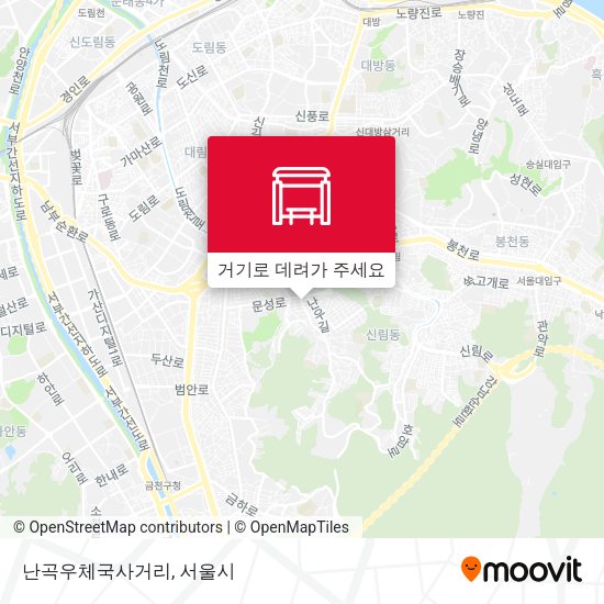 난곡우체국사거리 지도