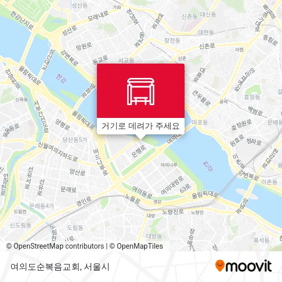 여의도순복음교회 지도