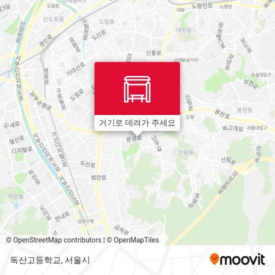 독산고등학교 지도