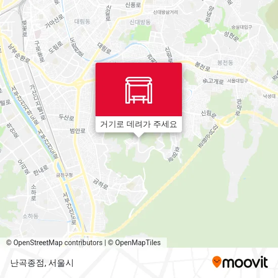 난곡종점 지도