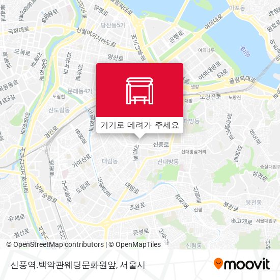 신풍역.백악관웨딩문화원앞 지도