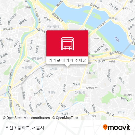 우신초등학교 지도