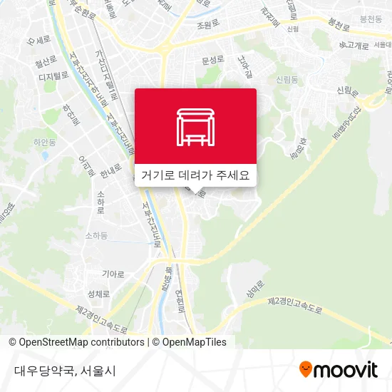대우당약국 지도