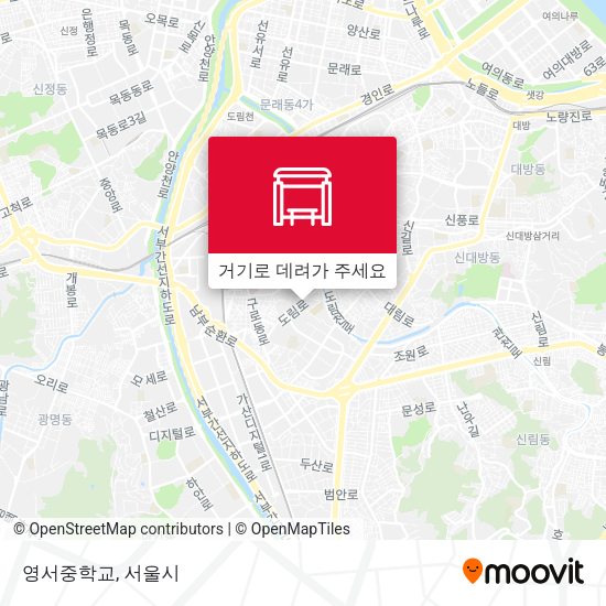 영서중학교 지도