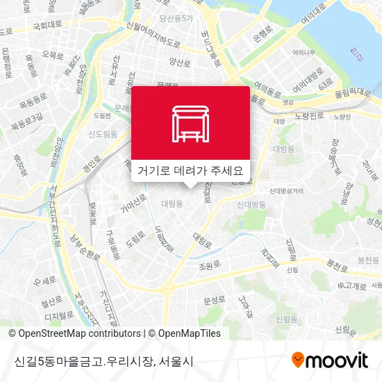 신길5동마을금고.우리시장 지도