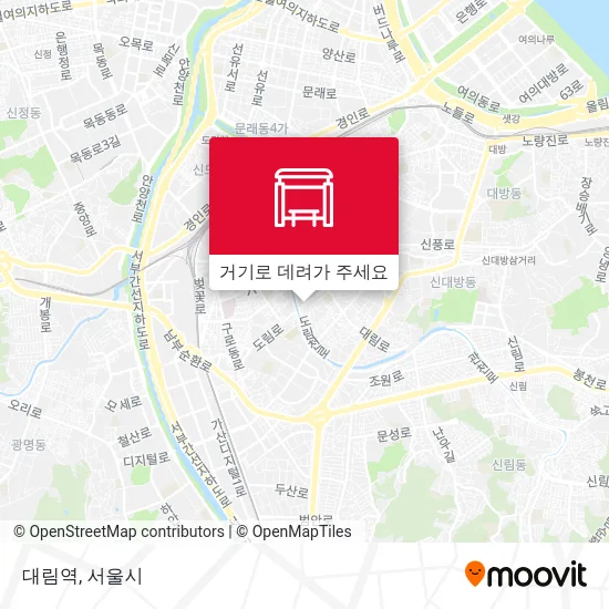대림역 지도