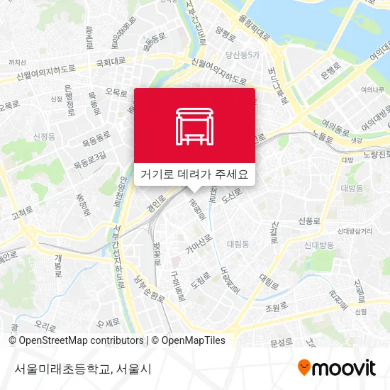 서울미래초등학교 지도