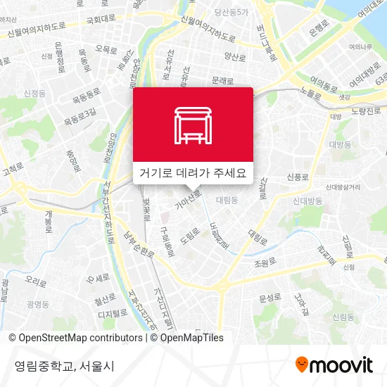 영림중학교 지도