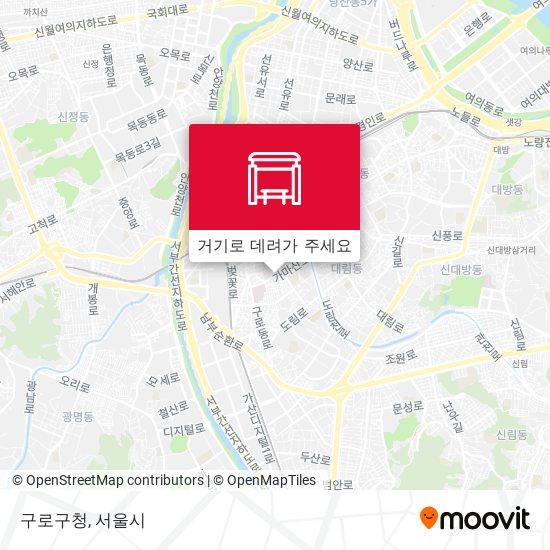 구로구청 지도