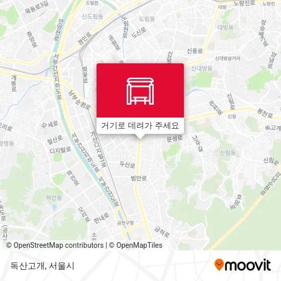 독산고개 지도