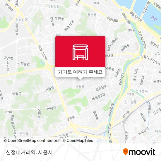 신정네거리역 지도