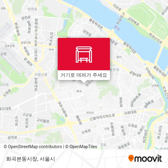 화곡본동시장 지도