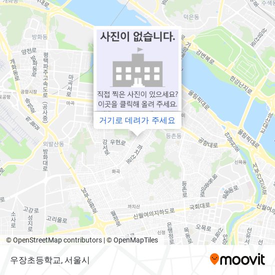 우장초등학교 지도