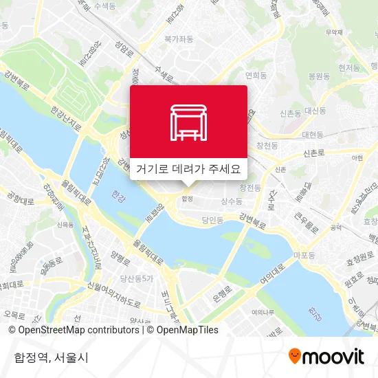 합정역 지도