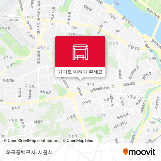 화곡동백구사 지도