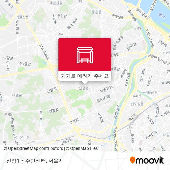 신정1동주민센터 지도
