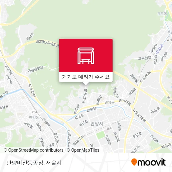 안양비산동종점 지도