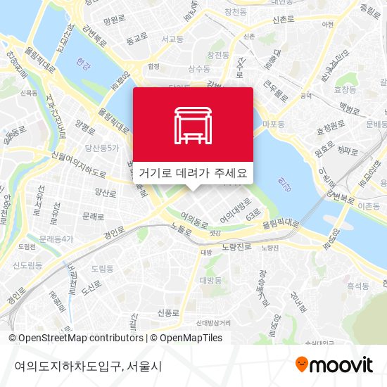 여의도지하차도입구 지도