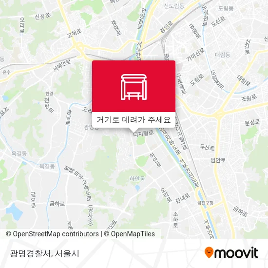 광명경찰서 지도