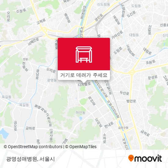 광명성애병원 지도