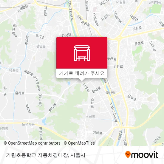 가림초등학교.자동차경매장 지도