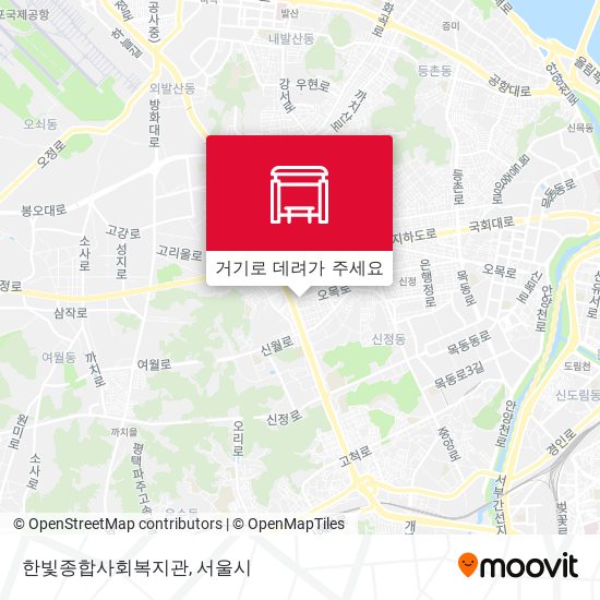 한빛종합사회복지관 지도
