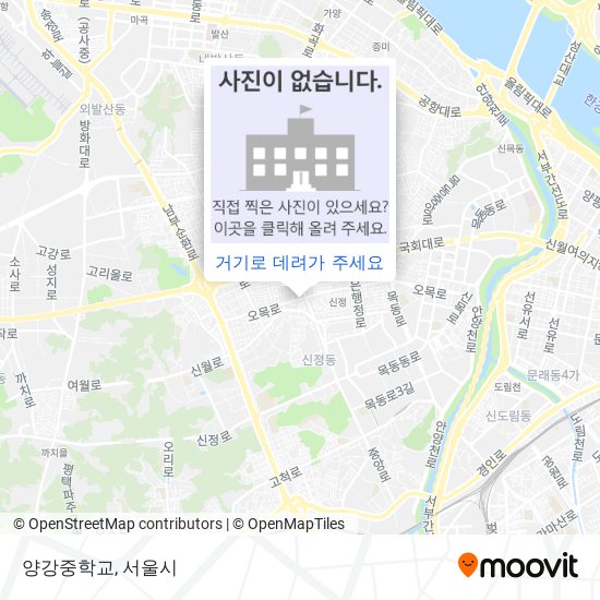 양강중학교 지도