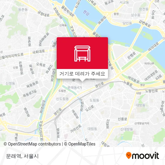 문래역 지도